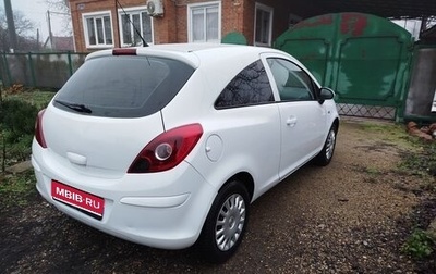 Opel Corsa D, 2008 год, 420 000 рублей, 1 фотография