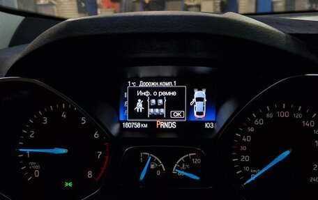 Ford Kuga III, 2017 год, 1 449 000 рублей, 2 фотография