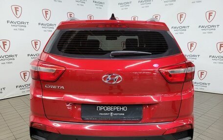 Hyundai Creta I рестайлинг, 2020 год, 2 199 000 рублей, 3 фотография