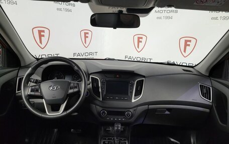 Hyundai Creta I рестайлинг, 2020 год, 2 199 000 рублей, 7 фотография