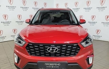 Hyundai Creta I рестайлинг, 2020 год, 2 199 000 рублей, 2 фотография