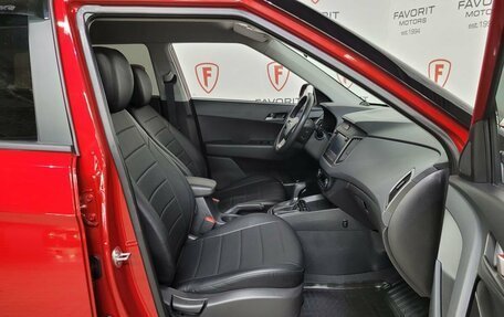 Hyundai Creta I рестайлинг, 2020 год, 2 199 000 рублей, 14 фотография