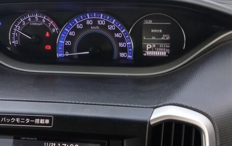 Suzuki Solio III, 2019 год, 1 100 000 рублей, 9 фотография