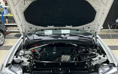 BMW X4, 2016 год, 2 550 000 рублей, 12 фотография