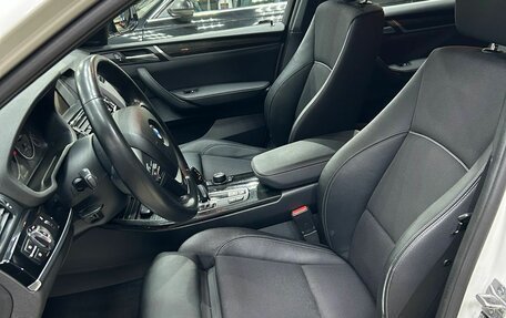 BMW X4, 2016 год, 2 550 000 рублей, 9 фотография