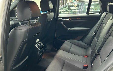 BMW X4, 2016 год, 2 550 000 рублей, 10 фотография