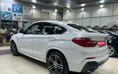 BMW X4, 2016 год, 2 550 000 рублей, 4 фотография