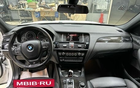 BMW X4, 2016 год, 2 550 000 рублей, 8 фотография