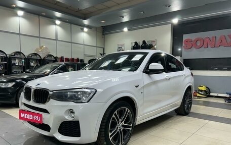 BMW X4, 2016 год, 2 550 000 рублей, 2 фотография