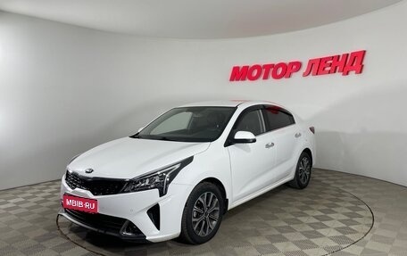 KIA Rio IV, 2021 год, 1 946 000 рублей, 1 фотография