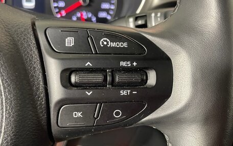 KIA Rio IV, 2021 год, 1 946 000 рублей, 24 фотография