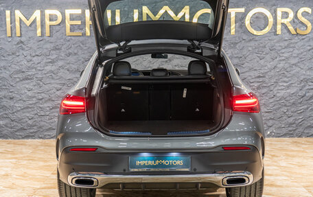 Mercedes-Benz GLE, 2025 год, 14 790 000 рублей, 8 фотография