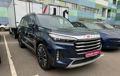 CheryExeed VX, 2023 год, 3 200 000 рублей, 1 фотография