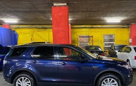 Land Rover Discovery Sport I рестайлинг, 2015 год, 2 700 000 рублей, 2 фотография