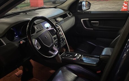 Land Rover Discovery Sport I рестайлинг, 2015 год, 2 700 000 рублей, 5 фотография