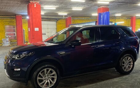 Land Rover Discovery Sport I рестайлинг, 2015 год, 2 700 000 рублей, 4 фотография