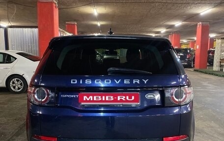 Land Rover Discovery Sport I рестайлинг, 2015 год, 2 700 000 рублей, 3 фотография