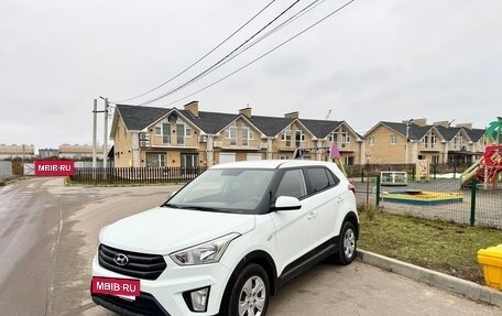 Hyundai Creta I рестайлинг, 2019 год, 1 690 000 рублей, 2 фотография