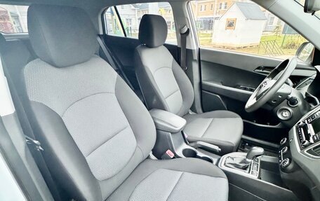 Hyundai Creta I рестайлинг, 2019 год, 1 690 000 рублей, 14 фотография