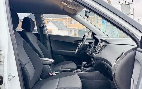 Hyundai Creta I рестайлинг, 2019 год, 1 690 000 рублей, 13 фотография