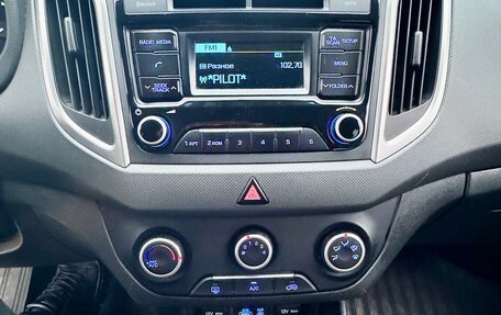 Hyundai Creta I рестайлинг, 2019 год, 1 690 000 рублей, 20 фотография