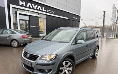 Volkswagen Touran III, 2007 год, 575 000 рублей, 1 фотография