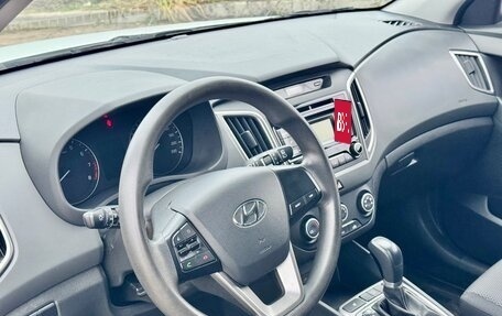 Hyundai Creta I рестайлинг, 2019 год, 1 690 000 рублей, 18 фотография