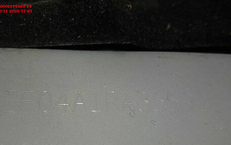 Haval F7 I, 2024 год, 1 316 000 рублей, 8 фотография