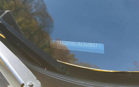 Haval F7 I, 2024 год, 1 316 000 рублей, 9 фотография