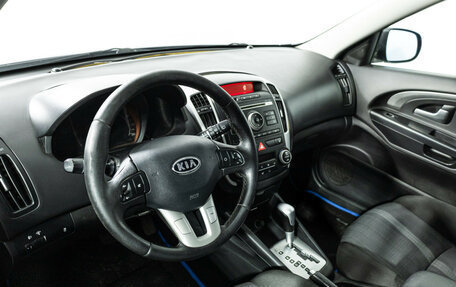 KIA cee'd I рестайлинг, 2011 год, 639 898 рублей, 11 фотография