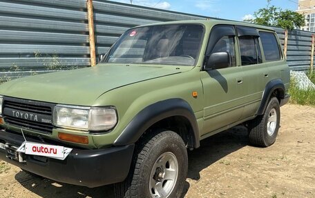 Toyota Land Cruiser 80 рестайлинг, 1997 год, 1 695 000 рублей, 4 фотография
