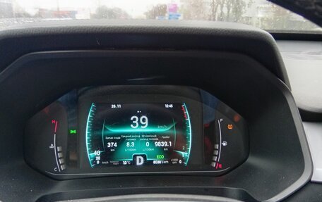 Chery Tiggo 7 Pro, 2021 год, 1 640 000 рублей, 4 фотография