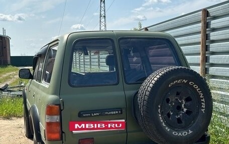 Toyota Land Cruiser 80 рестайлинг, 1997 год, 1 695 000 рублей, 3 фотография