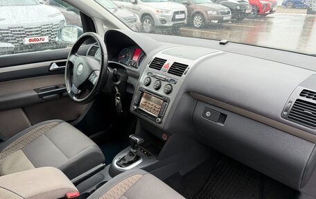 Volkswagen Touran III, 2007 год, 575 000 рублей, 12 фотография