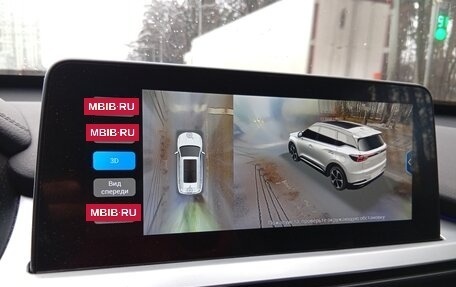 Chery Tiggo 7 Pro, 2021 год, 1 640 000 рублей, 3 фотография