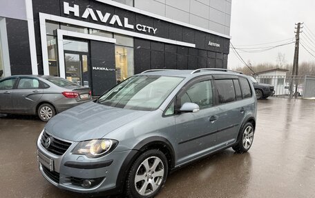 Volkswagen Touran III, 2007 год, 575 000 рублей, 10 фотография