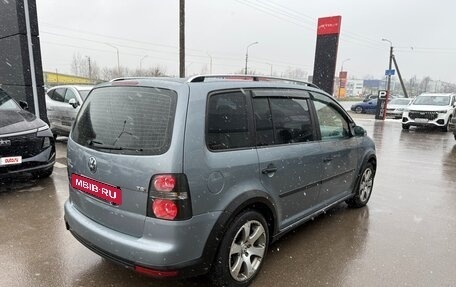 Volkswagen Touran III, 2007 год, 575 000 рублей, 6 фотография