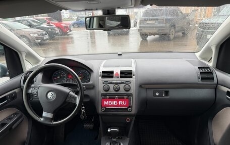 Volkswagen Touran III, 2007 год, 575 000 рублей, 13 фотография