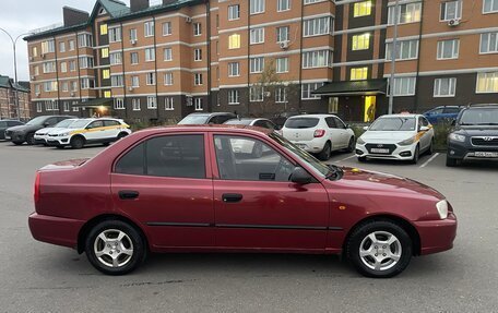 Hyundai Accent II, 2004 год, 285 000 рублей, 4 фотография