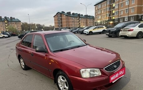 Hyundai Accent II, 2004 год, 285 000 рублей, 11 фотография