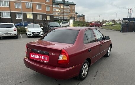 Hyundai Accent II, 2004 год, 285 000 рублей, 6 фотография