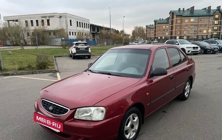 Hyundai Accent II, 2004 год, 285 000 рублей, 9 фотография