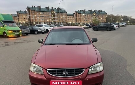 Hyundai Accent II, 2004 год, 285 000 рублей, 10 фотография
