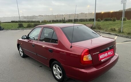 Hyundai Accent II, 2004 год, 285 000 рублей, 7 фотография