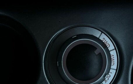 Mitsubishi Outlander III рестайлинг 3, 2008 год, 1 350 000 рублей, 17 фотография