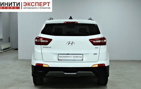 Hyundai Creta I рестайлинг, 2017 год, 1 649 900 рублей, 5 фотография