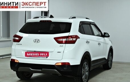 Hyundai Creta I рестайлинг, 2017 год, 1 649 900 рублей, 4 фотография