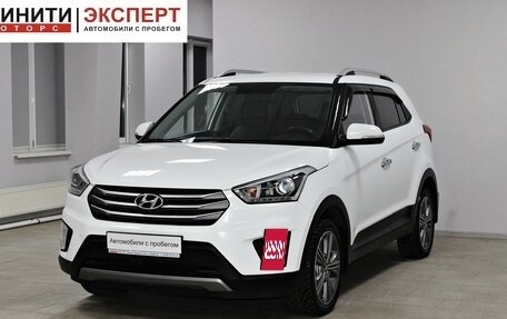 Hyundai Creta I рестайлинг, 2017 год, 1 649 900 рублей, 3 фотография