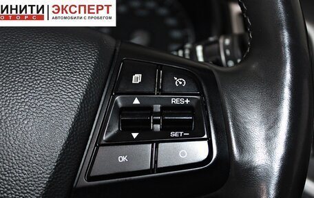Hyundai Creta I рестайлинг, 2017 год, 1 649 900 рублей, 10 фотография