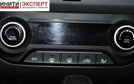 Hyundai Creta I рестайлинг, 2017 год, 1 649 900 рублей, 13 фотография